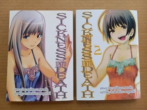 Sickness Unto Death Complete Volumes 1 2 English Manga Lot Hikaru Asada Vertical - Bild 1 von 7