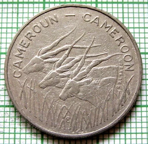 CAMEROUN Cameroon 1982 100 FRANCS CFA, THREE GIANT ELANDS Nickel km# 17 - Picture 1 of 6