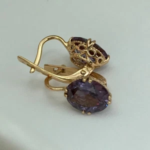 Color Changing Blue Alexandrite Dangle Oval Cut Earrings 14k Yellow Gold Plated - Picture 1 of 7
