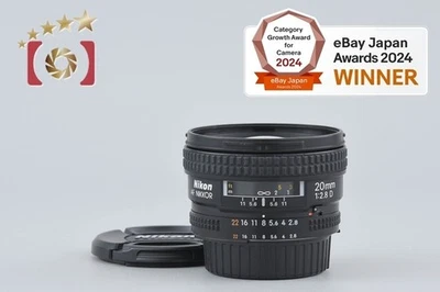 Nikon AF NIKKOR 20mm f/2.8 D [Muy bueno] - Imagen 1 de 4