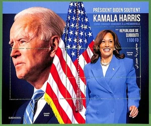 B2122 - Djibouti - ERROR MISPERF Stamp Sheet - 2024 - Kamala Harris, BIDEN - Picture 1 of 1