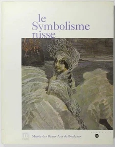 [Peinture] Le symbolisme russe - Musée de Boredeaux - 2000 - Picture 1 of 1