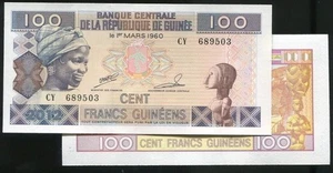GUINEA   P35 ， 100-FR. ， 2012 , UNC - Picture 1 of 1