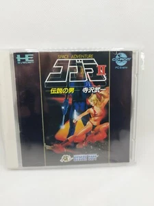 Cobra II Densetsu no Otoko CD ROM 2 PC Engine NTSC-J - Imagen 1 de 2