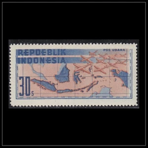 Indonesien Wien Druck (P 56) Indonesie Weense Druk - Bild 1 von 1