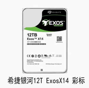 Seagate Galaxy 12T Enterprise Mechanical Hard Drive SATA 7.2K 256M ST12000NM0558 - Picture 1 of 1
