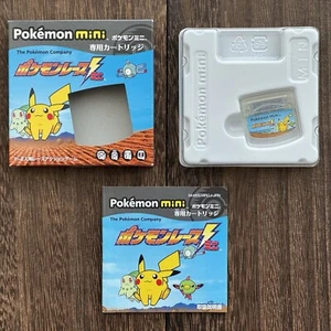 Nintendo Pokemon Mini Pokemon Race Mini completo di scatola CIB Giappone | VENDITORE USA - Foto 1 di 14