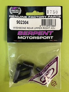 Serpent 902304 WISHBONE REAR UPPER RIGHT ADJ 950 950r Nitro Car 1/8 - Picture 1 of 1