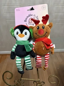 Konvolut x Joy Hundespielzeug Quietscher Knistern & Quietschen 7,5” & 9” - Bild 1 von 6