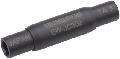 Shimano EW-JC302 Di2 Junction Box - 2 Ports, Use With EW-SD300 - Image 1 of 2