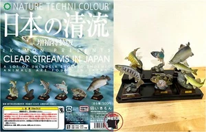 IKIMON NATURE TECHNI COLOUR NTC Capsule Toy Fish 6pcs CLEAR STREAMS Gashapon - Picture 1 of 3