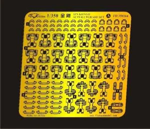 FLYHAWK FH350150 1/350 WWII IJN Light Cruiser Nagara 1942 - Picture 1 of 5