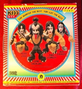 Kiss Figuren Grunz - Bild 1 von 7