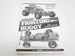 NEW TAMIYA SUPER CHAMP/FIGHTING BUGGY Manual TX12 - Picture 1 of 3