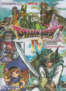 Piano Score Dragon Quest IV Koichi Sugiyama Supervision Sheet Music Book New - Picture 1 of 1