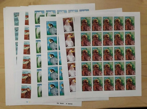 Maldives 1992-94 - Scott 1624-36 Bird Definitives IMPERF - Set of 13 Sheets  MNH Cover