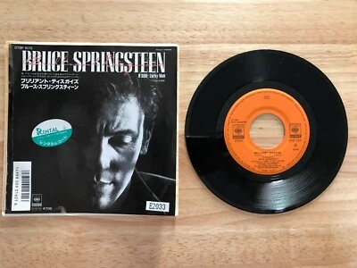*IMPORT* BRUCE SPRINGSTEEN Brilliant Disguise/Lucky Man 7" 45 RPM CBS 07SP-1070 - Image 1 of 4