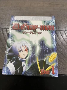 D Gray Man Part 1 Anime Steel Book Japan 2 Disc DVD (Ep 1 - 13) Eng Sub - Picture 1 of 8