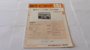 TOSHIBA RT-7170SD Stereo Radio Cassette Recorder Original Technical Guide - Picture 1 of 4