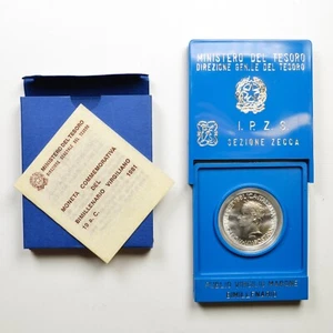ITALIA REPUBBLICA 500 lire PUBLIO VIRGILIO MARONE 1981 argento silver - Imagen 1 de 3