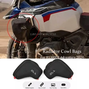 Bolsa de almacenamiento lateral 4L izquierda derecha para BMW R1300GS Adv - Imagen 1 de 12