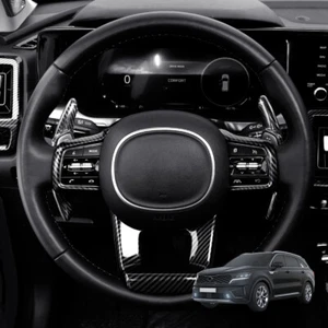 Real Carbon Fiber Steering Wheel Shift Paddle Extension For Kia Sorento 21-2025 - Picture 1 of 6
