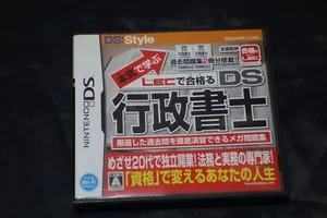 GETESTET Nintendo DS LEC DE UKAQRU GYOUSEISHOSHI in JAPANISCH GEBRAUCHT - Bild 1 von 8