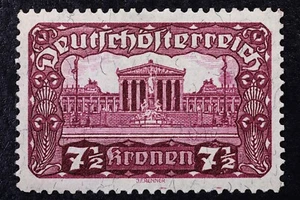 Sello Postal de correo urgente de 1920. Austria. 7,5 Kronen Usado Postal stamp - Bild 1 von 5