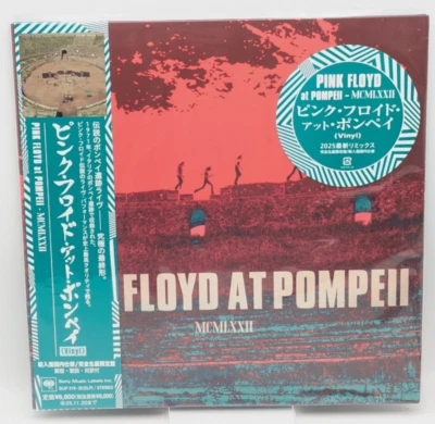 Pink Floyd at Pompeii 2LP+Poster Limited Edition Imported Disc Obi - Image 1 of 4