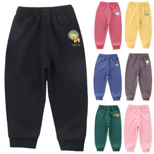 Kids Baby Boy Girl Sports Jogging Joggers Pants Fitness Bottoms Casual Trousers