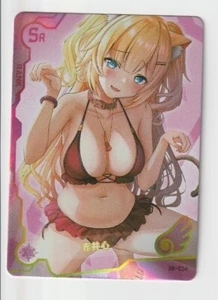 Sexy Tarjeta de Anime Mew Waifu Personalizada TCG Niña Holo Diosa Historia ACG - Imagen 1 de 1