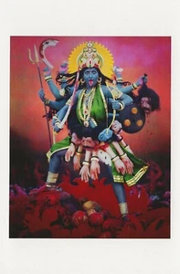 Postkarte Manjari Sharma ""Maa Kali"" 2013 Birmingham Museum of Art NEUWERTIG unbenutzt - Bild 1 von 2