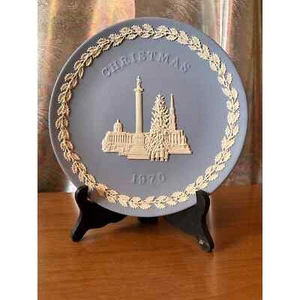 Jasperware By Wedgewood Christmas 1970 - Picture 1 of 9