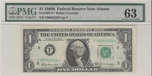 FR. 1905-F* 1969-B $1 *STAR* FEDERAL RESERVE NOTE ATLANTA, GA PMG CHOICE UNC-63 - Picture 1 of 2