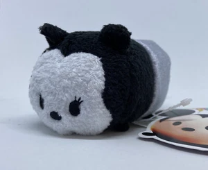 Disney Store Tsum Tsum Mini Peluche 3,5" GIAPPONE D-Life Gatto Ortensia *VENDITORE USA* - Foto 1 di 5