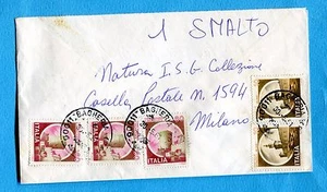 CASTELLI  £.60 TRE ESEMPLARI + £.10 COPPIA ann.BAGHERIA, 30.05.81    (270034)  - Bild 1 von 1