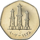 [#757447] Münze, United Arab Emirates, 50 Fils, 2007, British Royal Mint, UNZ