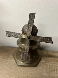Vintage Solid Brass Dinner Bell Windmill 5.5” Tall - Picture 1 of 3
