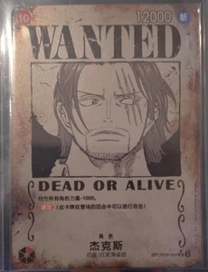 ONE PIECE Card Shanks Wanted Poster OP09-004 Emperors in the New World  - Picture 1 of 1