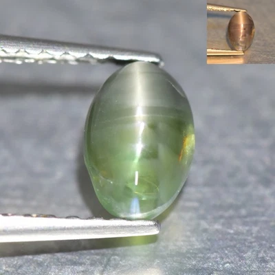 0,74 quilates cabina ovalada_piedra preciosa brillante 100 % natural ojo de gato alejandrita Foto 1 de 2