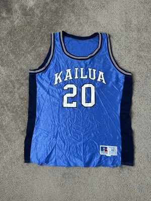 Vintage Mens Jersey Russell Athletic #20 Kailua University white Size 48 L - Image 1 of 4