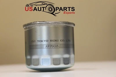 Filtro de combustible original Isuzu para NPR NPR-HD NQR 4BD2 1995-1998 Foto 1 de 4