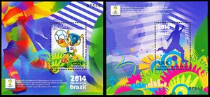 Grecia 2014 Brasil Copa Mundial FIFA hojas miniatura MNH - Imagen 1 de 1
