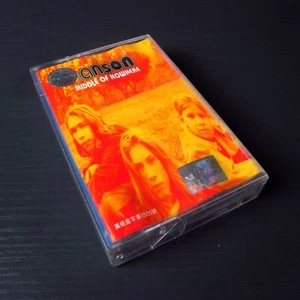 Hanson - Middle Of Nowhere 迷失方向 CHINA Import Cassette Tape - Picture 1 of 3