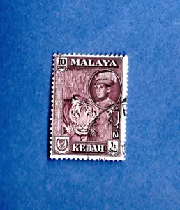MALAYA KEDAH 88 USADO TIGRE Y SULTÁN - Imagen 1 de 1