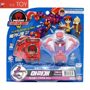 Turning Mecard W ARAGHE Purple ver. Crab Taxi Transforming Korean Robot Car Toy - Picture 1 of 3