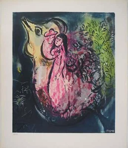 Marc CHAGALL : Les amoureux au coq, Lithographie signée - Imagen 1 de 7