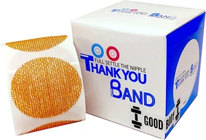 Thank You Band Hide & Protect Care (Mens' Nipple Hide & Care System) / 50 Pair ( - Picture 1 of 12