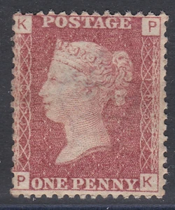 1858 1d rote Platte 103 beschriftet P-K postfrisch - Bild 1 von 1