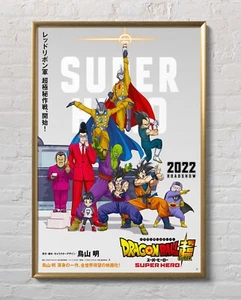 Dragon Ball Super Super Hero 2022 Movie Poster 24"x36" Glossy Unframed 22014 - Picture 1 of 3